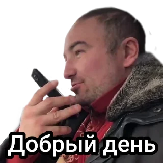 Sticker Больше стиков тут: @stikery4 - 8