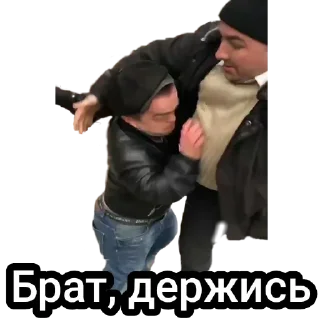 Sticker Больше стиков тут: @stikery4 - 10