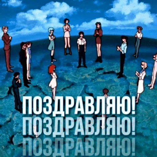 Sticker kVovdYGq_by_sozdat_stickeri_bot - 1