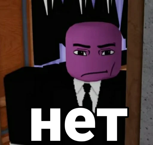 Sticker kWTcOQ9O_by_erygtrtsbot - 1