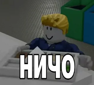 Sticker Создай стикеры в @new_stickerbot - 10