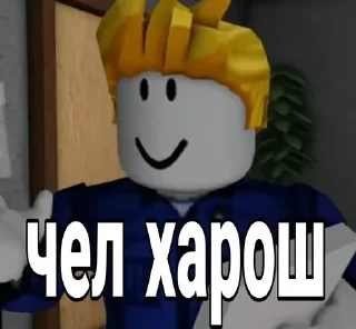 Sticker Создай стикеры в @new_stickerbot - 6