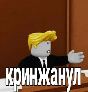 Sticker Создай стикеры в @new_stickerbot - 4