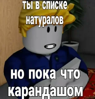 Sticker Создай стикеры в @new_stickerbot - 8