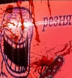 Sticker Больше стикеров: @sticerru - 7