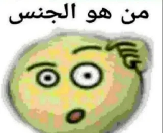 Sticker Больше стикеров: @sticerru - 9