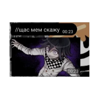 Стикер Сосу члены - 7