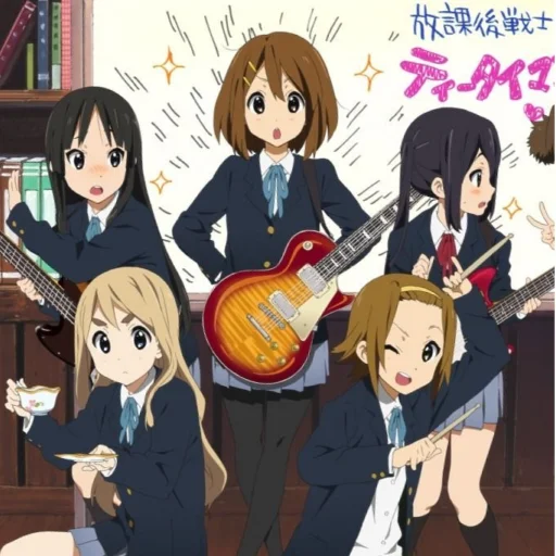 anime cartoon musical instrument