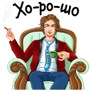 Стикер K.Ritter - 0