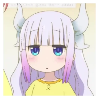 Sticker ˚₊️♡ ₊ канна ₊ .🥛♡ ⁺by @anime_stickerr - 0