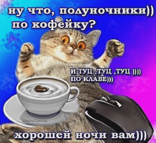 Стикер porkys - 1