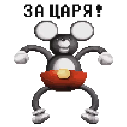 Стикер porkys - 0