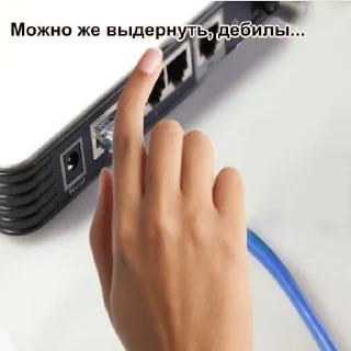 Sticker Кабеля (by AnyenChan) - 3