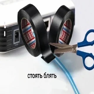 Sticker Кабеля (by AnyenChan) - 8