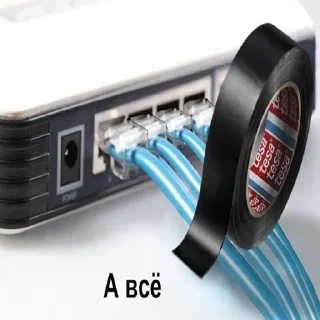 Sticker Кабеля (by AnyenChan) - 10