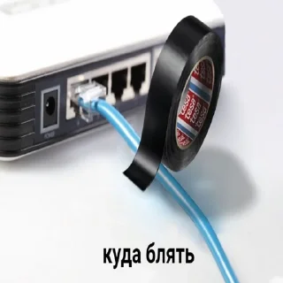 Sticker Кабеля (by AnyenChan) - 2