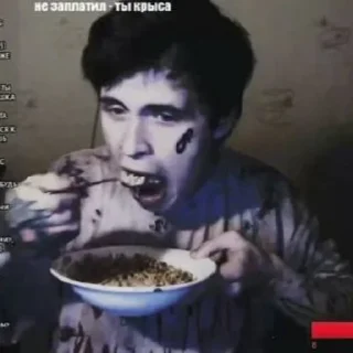 Стикер кабушк - 5