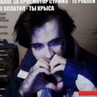 Стикер кабуу. - 1