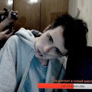 Стикер кабуу. - 4