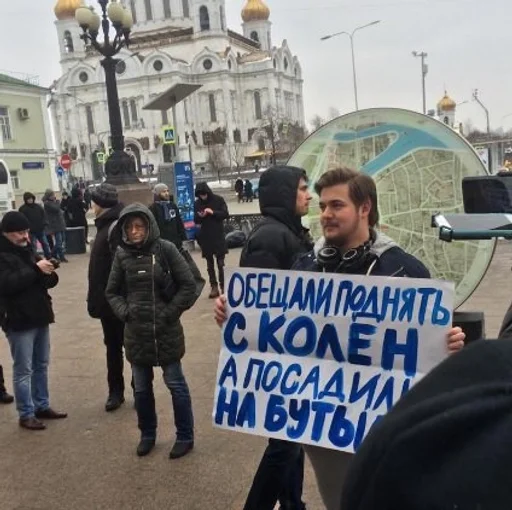 одежда на открытом воздухе Человек