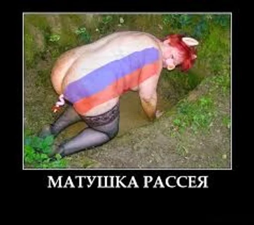 СМС млекопитающее мультфильм