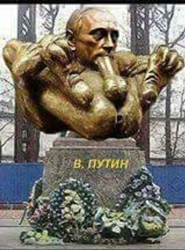 СМС искусство бронзовая скульптура