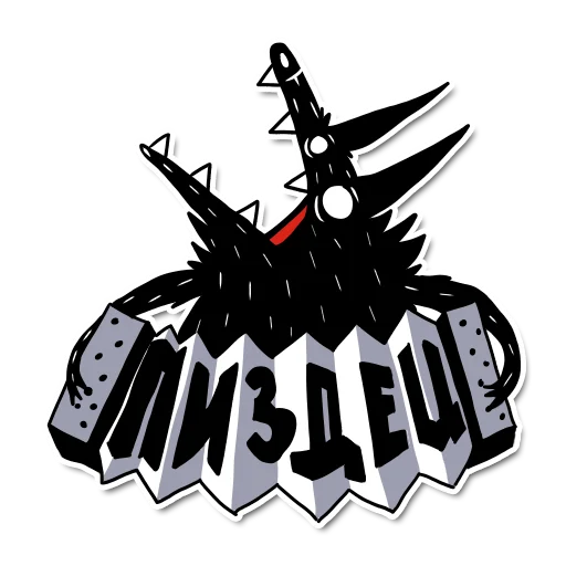 graphics graphic design cartoon