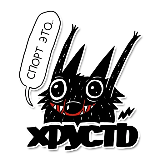 graphics font graphic design