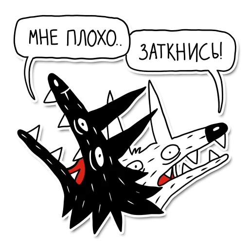 Sticker kadabrus - 1