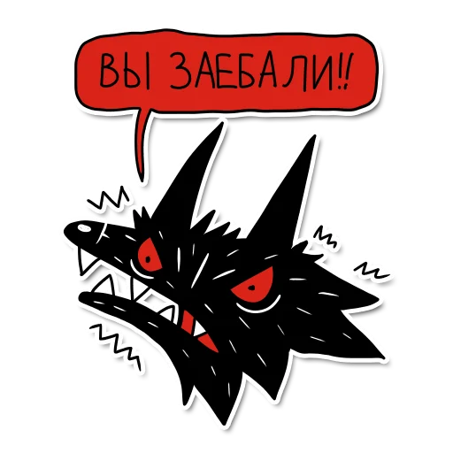 Sticker kadabrus - 1