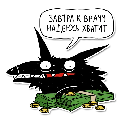 Sticker kadabrus - 1