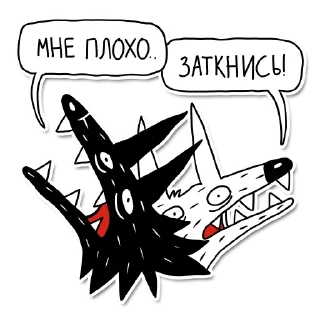 Sticker kadabrus - 9