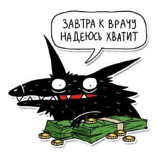 Sticker kadabrus - 1