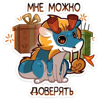 Стикер Кадр @anime4_arts - 0