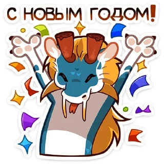 Стикер Кадр @anime4_arts - 8