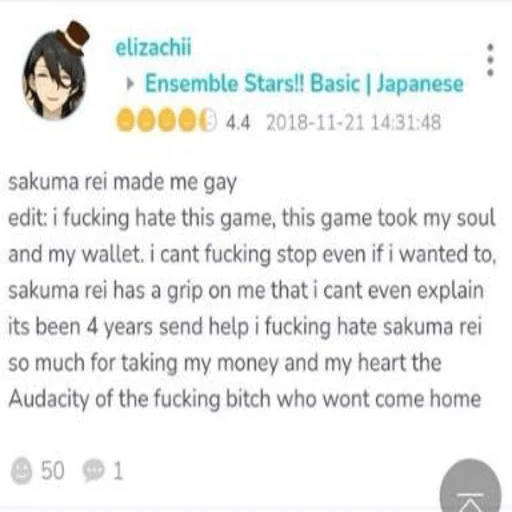 Стикер кейлюки любрвь - 11