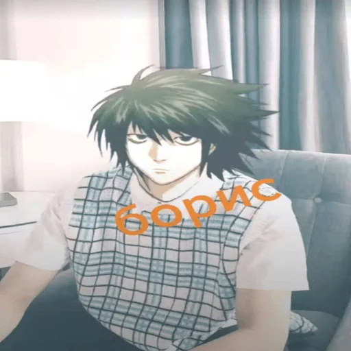 Стикер кейлюки любрвь - 10