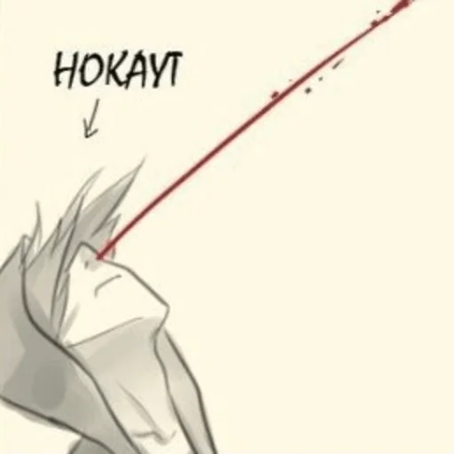 Стикер кейлюки любрвь - 8