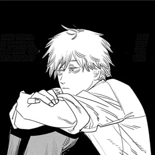 Стикер кейлюки любрвь - 3