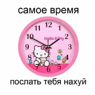 Стикер by :: @kaeswx </з - 10