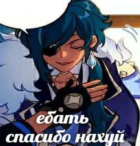 Sticker Кэйа - @i_Love_Akame - 7