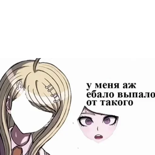 эскиз иллюстрация мультфильм