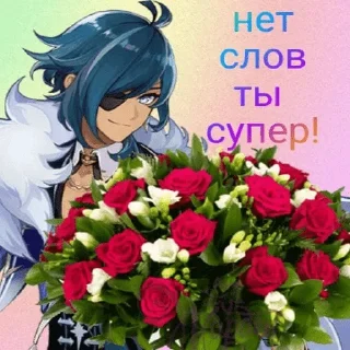 Sticker крокодил общается стикерами - 10