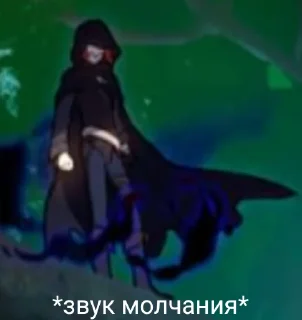 Sticker крокодил общается стикерами - 11