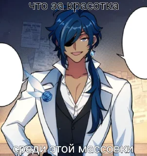 Sticker крокодил общается стикерами - 6