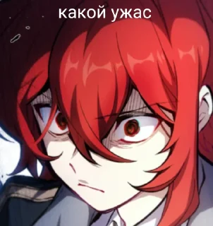 Sticker крокодил общается стикерами - 7