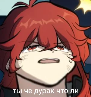 Sticker крокодил общается стикерами - 8