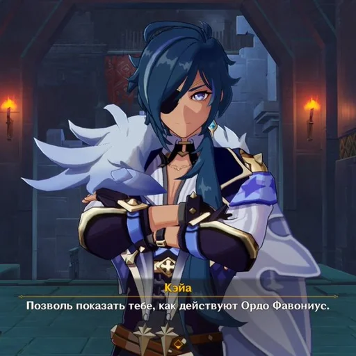 anime cartoon fictional character