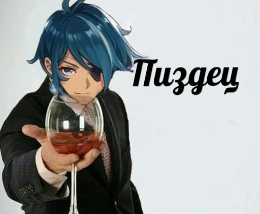 одежда мультфильм человеческое лицо