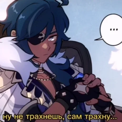 anime cartoon animated cartoon